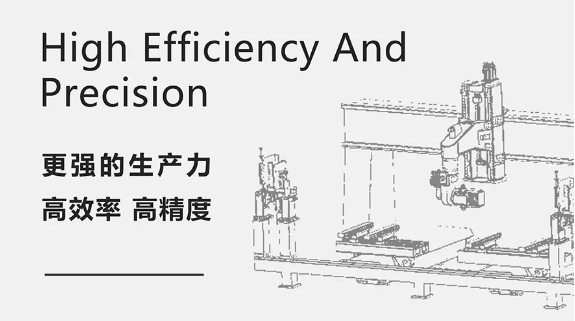 鴻業家具：從“制造”到“智造”變革，將定制能力發揮到極致