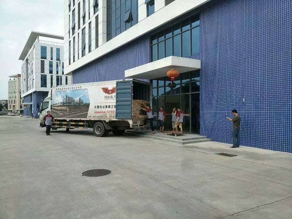 鴻業家具集團交貨