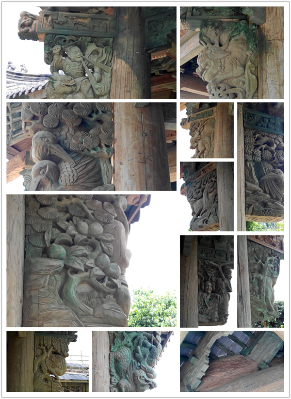 鴻業家具集團員工村
