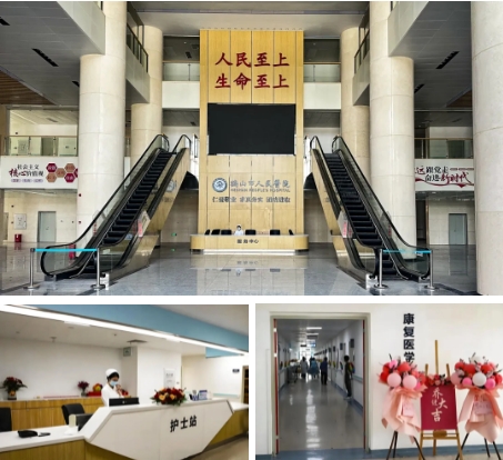 鶴山市人民醫院新區2.png
