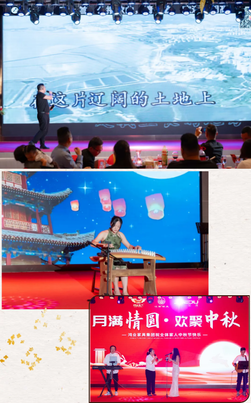 精彩節(jié)目.png